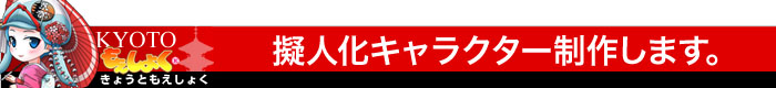 s傭
